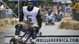 Столичанин взе купата на "Red Bull Лагерница"   