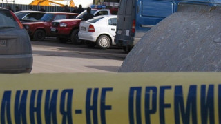 Евакуираха блок в столицата, пострадал при труса