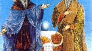 Честит 24 май - ден на българската просвета и славянската писменост