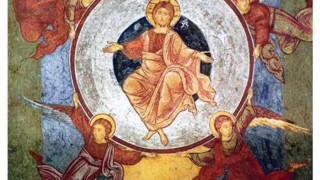 Спасовден е - Христос се възнася на небето 