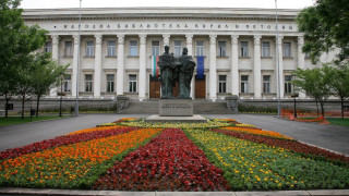 С "Многая лета" започна честването на 24 май