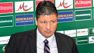 Националите заминаха за Амстердам