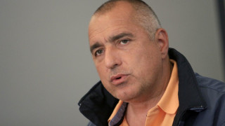 Бойко: Ще местим администрацията плавно