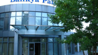 Шахматно чудо в "Банкя Палас"