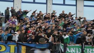 Звезда на Англия оплю домакините на Евро 2012