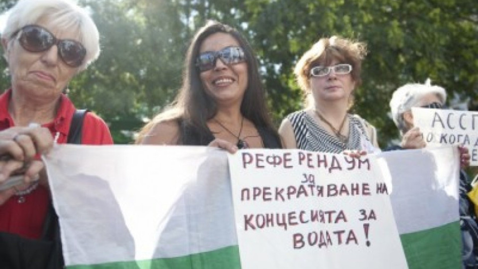 Църквата става фирма | StandartNews.com