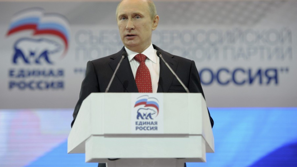 Путин е отказал предложението на Обама за среща | StandartNews.com