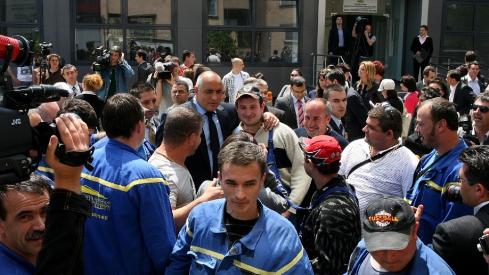 Антидопинговата лаборатория глътна 8,5 млн. лева | StandartNews.com