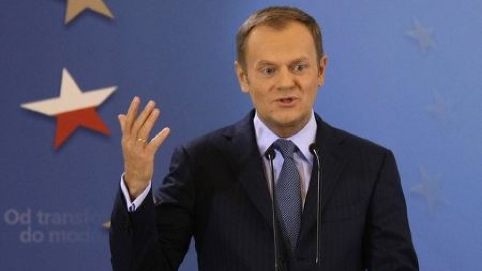 Полша чака "повече от извинение" от Вашингтон | StandartNews.com
