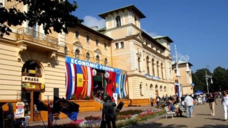 Река се пребоядиса синя във врачанско село  | StandartNews.com