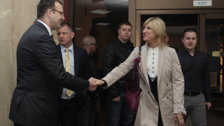 Синът на Капка избран за лидер на НДП