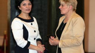 Каним катарци на лечение у нас