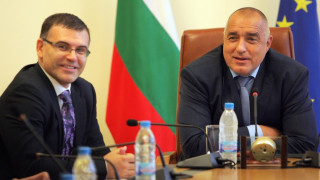 Бойко открива наша църква в Лисабон