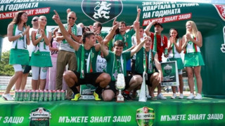 Точен шут за 365 литра "Каменица"