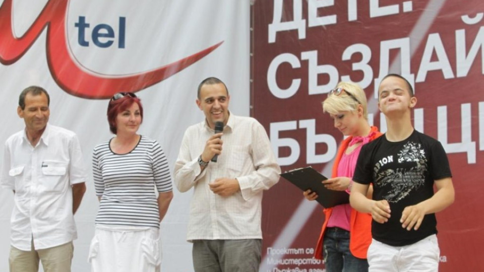 М-Тел подпомага приемно семейство с 200 лв. месечно | StandartNews.com