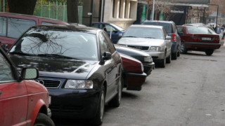 Дават на съд новите правила за паркиране в София