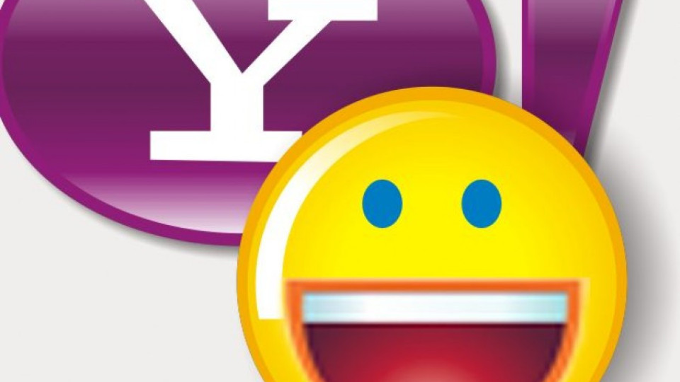 Черна дупка поглъща Yahoo! и Али Баба | StandartNews.com