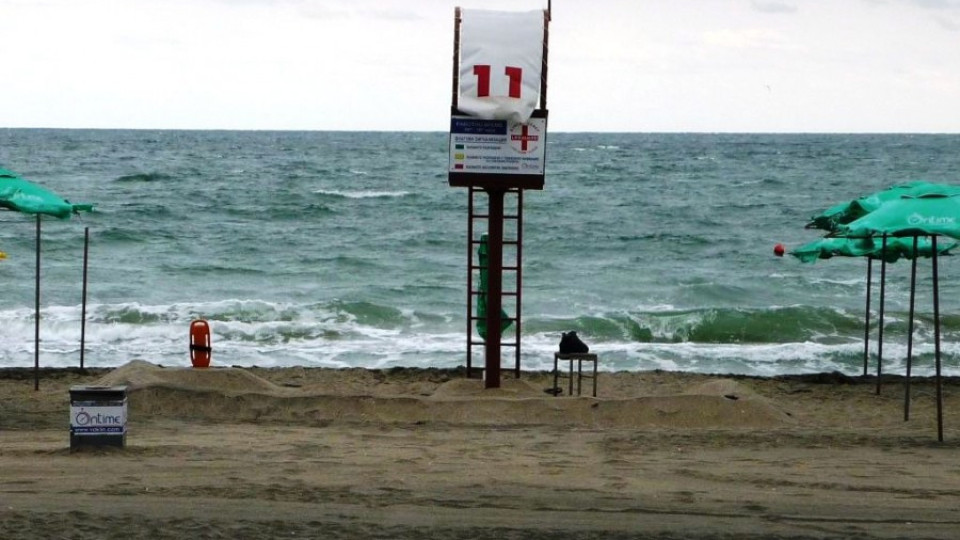 Спасителите на плажа не достигат | StandartNews.com