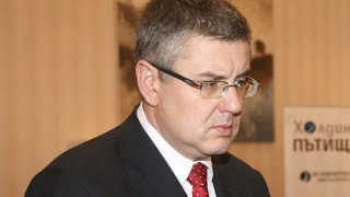 Глобиха депутат за неправилно паркиране