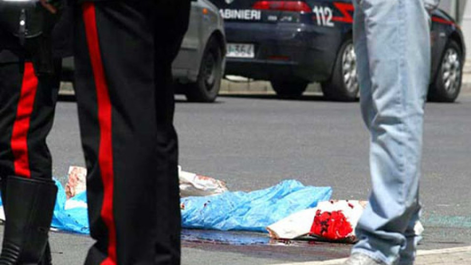 Сръбските гангстери засенчиха Камората | StandartNews.com