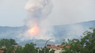 Издирват трима изчезнали при взрива