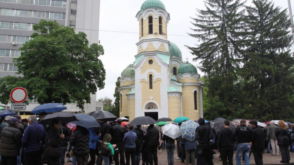 Конструктори от Белград спасяват Перник | StandartNews.com