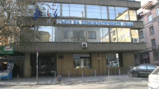 Провинцията твърдо не иска шеф на СДС от София