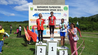 Взехме сребро от Балканиадата по планинско бягане