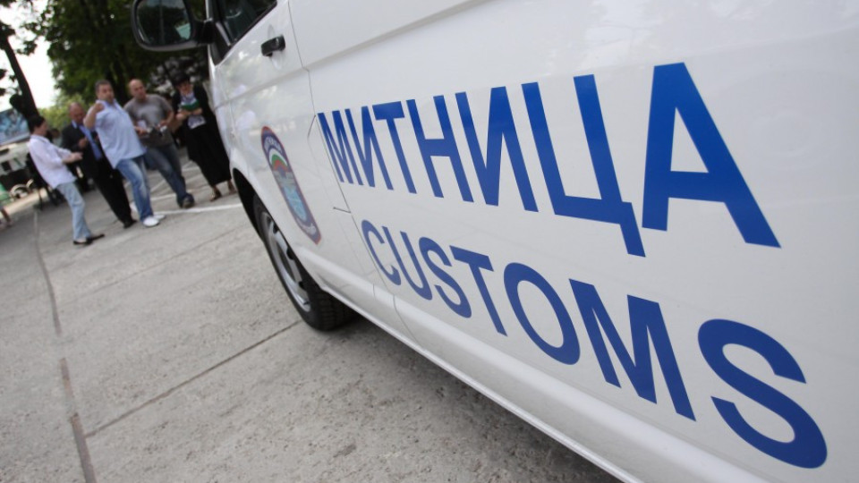 Митница Свиленград на изпитателен срок | StandartNews.com