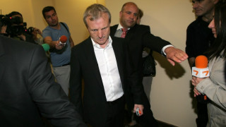 Намалиха с 200 бона гаранцията на Гришата