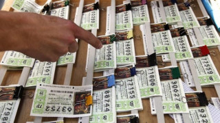 Британец и белгиец си разделиха 158 млн. евро от лотария