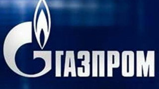 "Газпром" плаща нашия дял от "Южен поток"