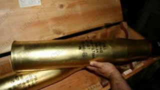 14 000 тона боеприпаси чакат на склад