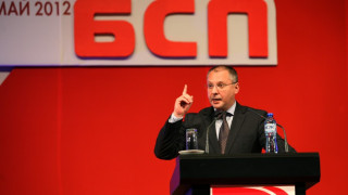 Избраха Изпълнителното бюро на БСП