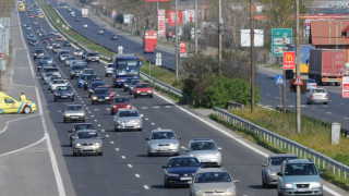 Брюксел ни плаща пътя до работата