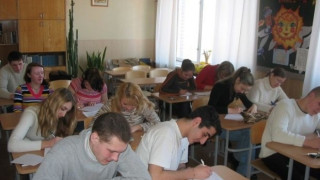 Абитуриенти: Вазов е безумен, Бойчо - мъжкар