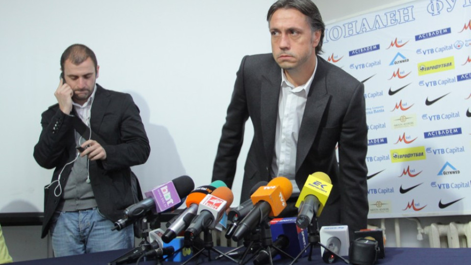 В "Левски" решават за селекцията | StandartNews.com
