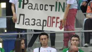 Инж. Лазаров не пуска волейболния кокал 