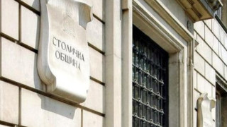Общинарите в София с последни премии