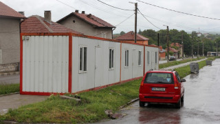 Дадоха на Перник имот за пострадалите от труса