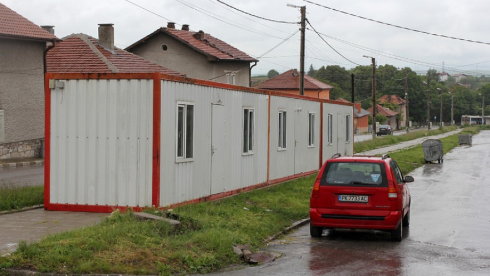 Дадоха на Перник имот за пострадалите от труса | StandartNews.com