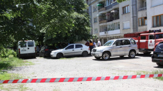 Пироманът Вили бил симпатичен вехтошар