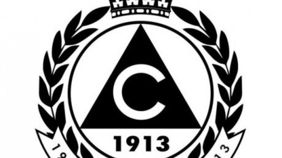 "Славия" копира "Реал" | StandartNews.com