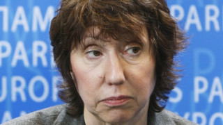 Аштън поздрави наша дама евродепутат