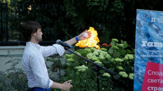 Родни (ал)химици въртят магии за ЧРД на кралицата (СНИМКИ)