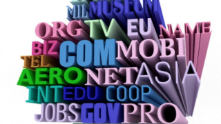 Интернет с нови адреси