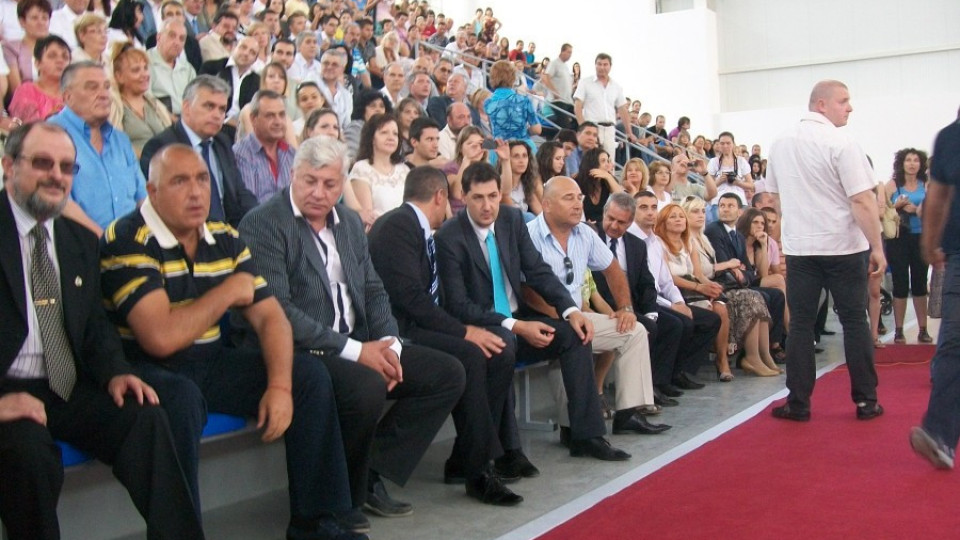 Борисов иска вето върху Закона за съдебната власт | StandartNews.com