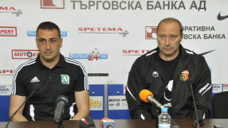 "Лудогорец" пробва двама черногорци