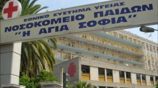 Болниците в Гърция загиват