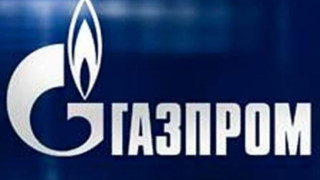 Русия ни иска 300 млн. лева за "Южен поток"